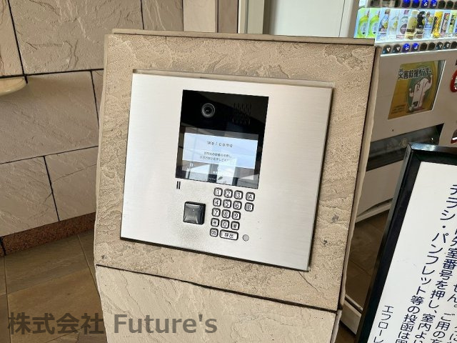 エフローレ新三郷216の防犯設備|安心のオートロック完備