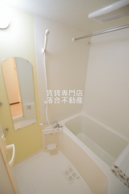 【浴室】 | リモンターニュ | 清潔感のあるお風呂