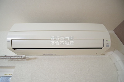 【設備】 | リモンターニュ | エアコン完備