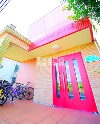 【外観】 | リモンターニュ | おしゃれな外観