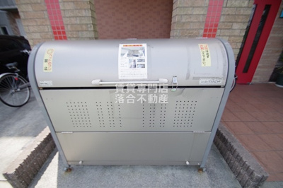 【その他共用部分】 | リモンターニュ | 敷地内ゴミ置き場