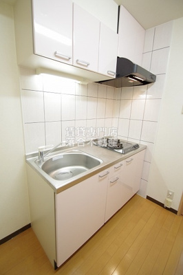 【キッチン】 | リモンターニュ | ２口コンロ付き