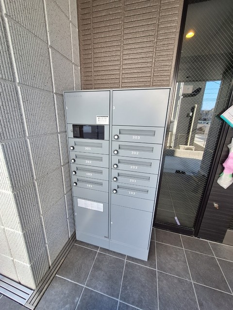 フォーシーズンのその他共用部分|★宅配ボックス