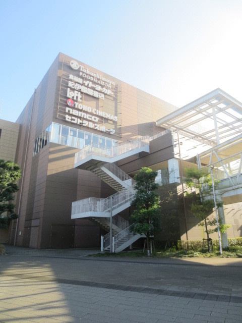 フォーシーズンのその他|流山おおたかの森S・C