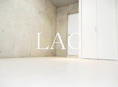 【寝室】 | レジデンス立川錦町 | 寝室です。