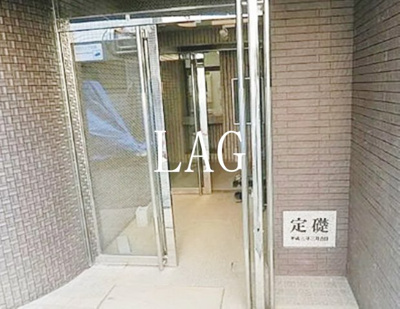 【エントランス】 | リーノ新宿若松町 | エントランスです。