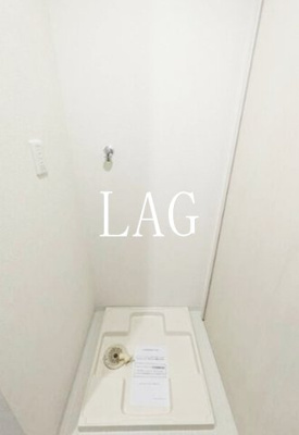 【設備】 | リーノ新宿若松町 | 室内洗濯機置き場です。