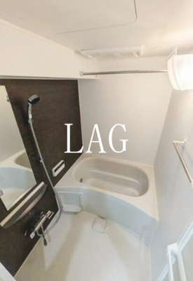 【浴室】 | リーノ新宿若松町 | お風呂です。