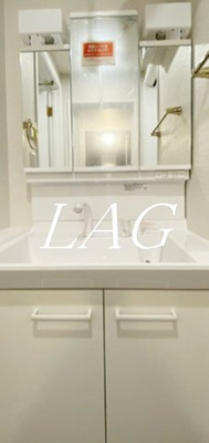 【洗面所】 | ＰＲＥＬＵＤＥ | 独立洗面台です。