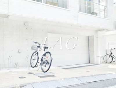 【その他共用部分】 | グランデ目白御留山 | 駐輪場になります。