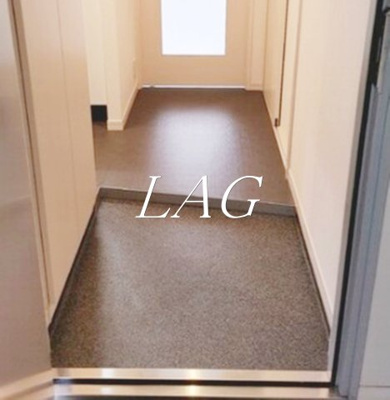 【玄関】 | グランデ目白御留山 | 玄関です。