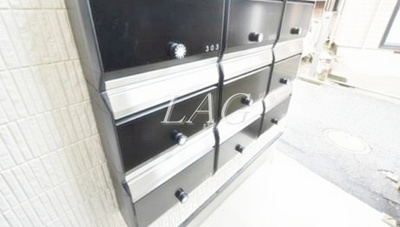 【その他共用部分】 | トレゾールＫ＆Ａ板橋本町 | 集合ポストです。