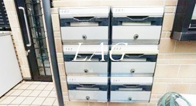 【その他共用部分】 | アーバンプレイス駒込ドゥエル | 集合ポストになります。