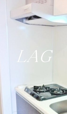 【設備】 | メインステージ滝野川グレイス | 2口コンロです。