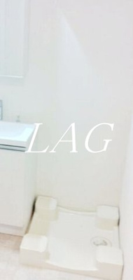 【その他】 | メインステージ滝野川グレイス