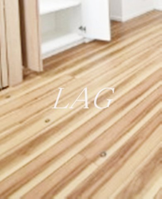 【居間・リビング】 | ルフォンリブレ赤羽 | 洋室のお部屋です。