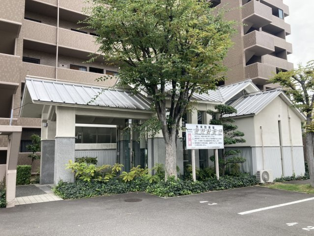 サーパス空港通のその他