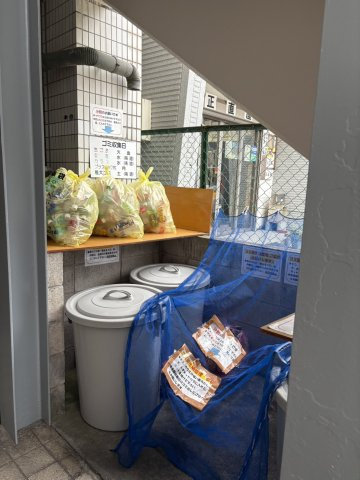 キャッスルマンション坂戸のその他共用部分