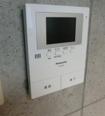 【セキュリティ】 | 野方ウィズ