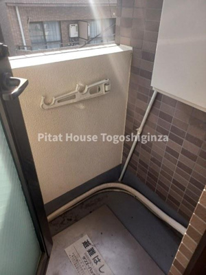 【バルコニー】 | 菱和パレス品川中延