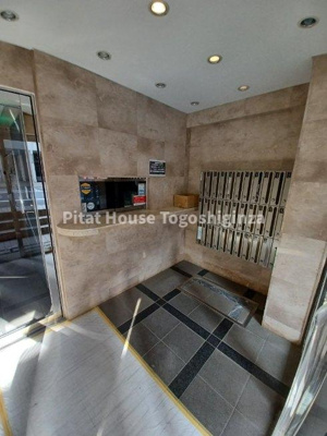 【ロビー】 | 菱和パレス品川中延 | 共用部管理人室