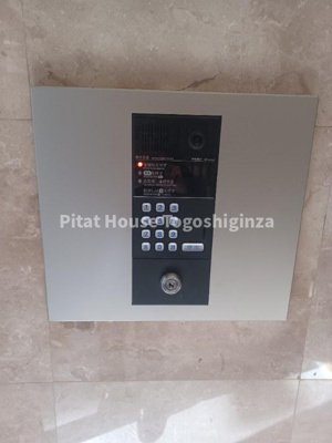 【セキュリティ】 | 菱和パレス品川中延 | エントランスオートロック