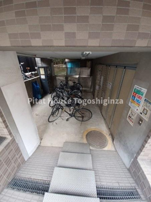 【その他共用部分】 | 菱和パレス品川中延 | 屋内駐輪場