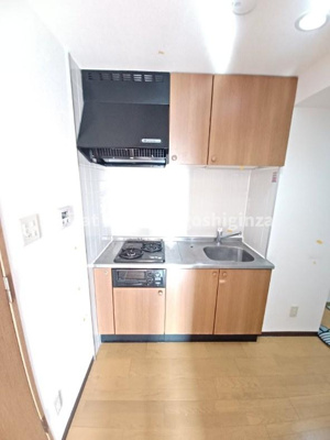 【キッチン】 | 菱和パレス品川中延