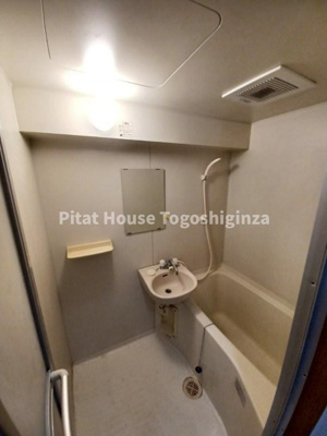 【浴室】 | 菱和パレス品川中延