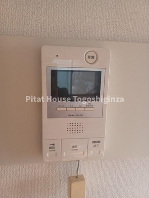 【セキュリティ】 | 菱和パレス品川中延