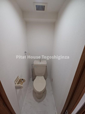 【トイレ】 | 菱和パレス品川中延