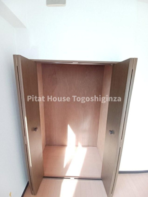 【収納】 | 菱和パレス品川中延