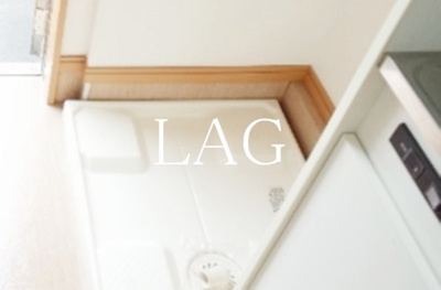 【設備】 | ラ・マイレ・アレイ | 室内洗濯機置き場です。