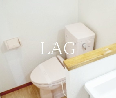 【トイレ】 | ラ・マイレ・アレイ | トイレです。