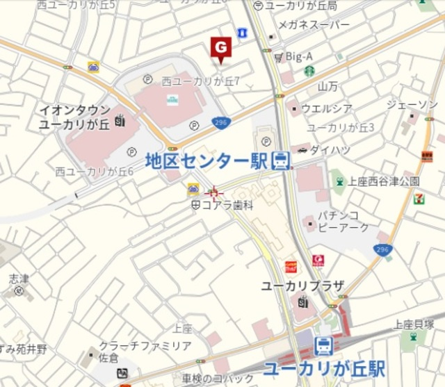 ＥｌＢｌａｎｃｏ　エルブランコの地図|★案内図★