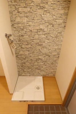 【その他】 | ルート相模が丘(ルートサガミガオカ)