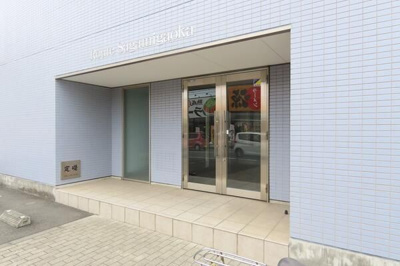 【エントランス】 | ルート相模が丘(ルートサガミガオカ)