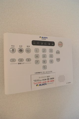 狛江市東野川１丁目のアパートの設備|同シリーズ参考写真