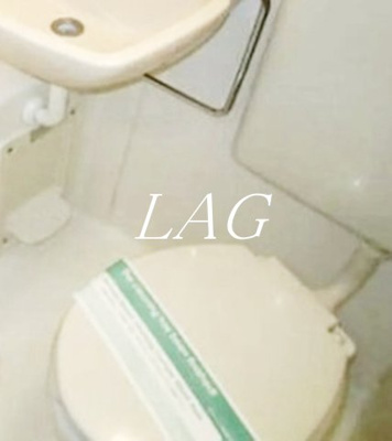 【トイレ】 | シャンテ扇橋 | トイレです。