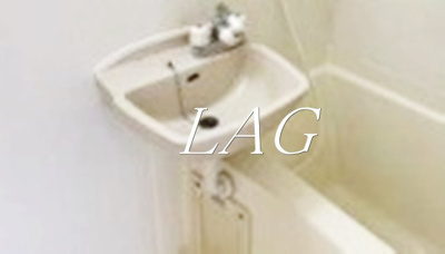 【洗面所】 | カーサ・コモド | 洗面台です。