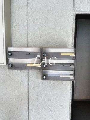 【その他共用部分】 | トランタンビュー東駒形 | 集合ポストです。