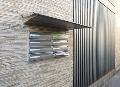 【その他共用部分】 | エトワール | メールボックス完備！