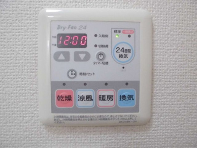 【寝室】 | リュミエール本町田