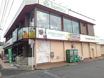 【駐車場】 | リュミエール本町田