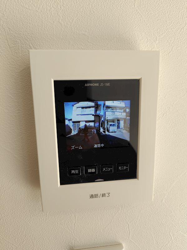 アンシャンテの設備|TVモニター付きインターホン