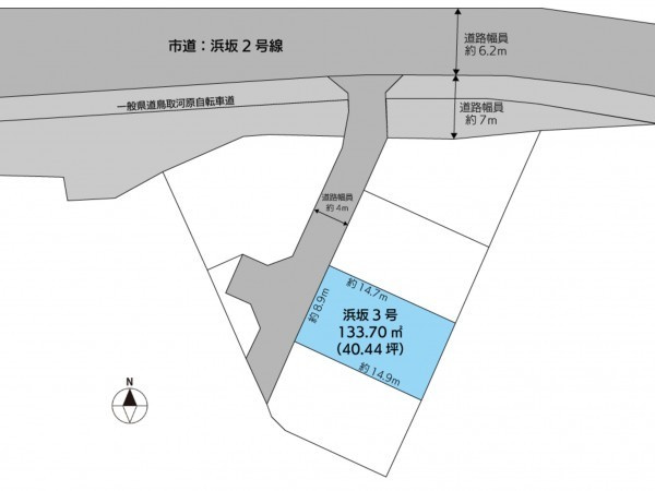 浜坂3号