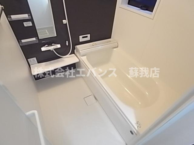 【浴室】 | 市原市アパート | お風呂です