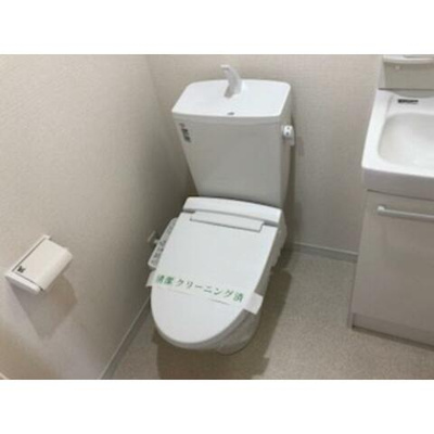 【トイレ】 | ブライトサウス港南 | 温水洗浄便座付き♪