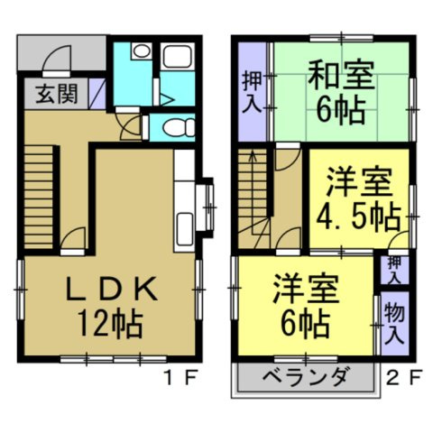 佐藤リースハウス