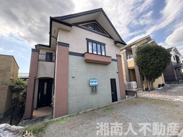 平塚市片岡　中古戸建